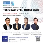 MRE-OPEN-HOUSE-2025resize